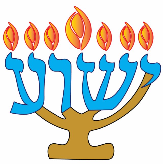 Yeshua Menorah Blue Cutout (Front)