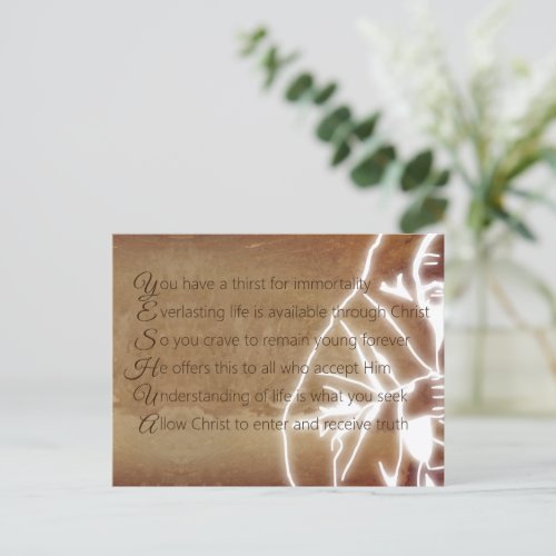 YESHUA Messiah Jesus Christ Christian Poem Postcard