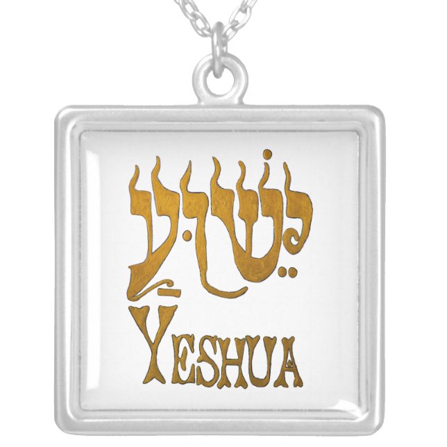 Yeshua Neckalce - GOLD Silver Plated Necklace (Front)