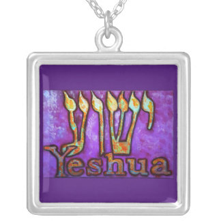 YESHUA Necklace - Purple & Gold
