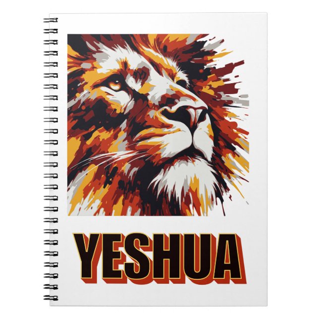 YESHUA NOTEBOOK (Front)