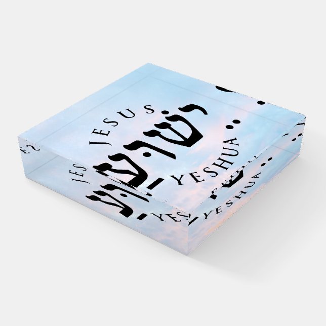 Yeshua   paperweight (Angled)