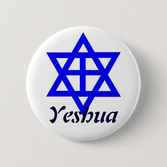 YESHUA PINBACK BUTTON (Front)