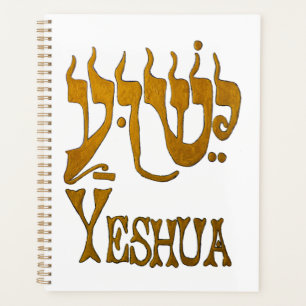 YESHUA Planner