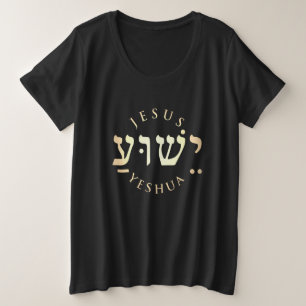 Yeshua Plus Size T-Shirt