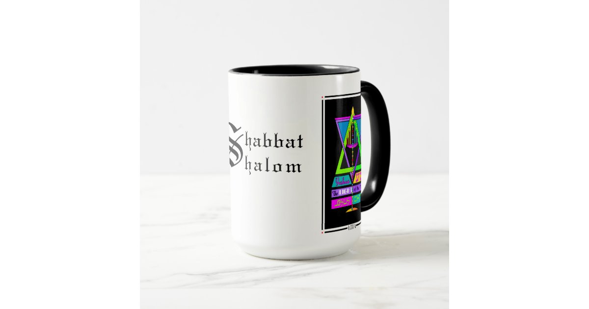 Shalom Israel Ceramic Coffee Mugs Yeshua Cofee Mugs 