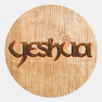 Yeshua Sticker by souzak99 at Zazzle