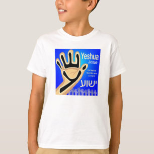 Yeshua T-Shirt