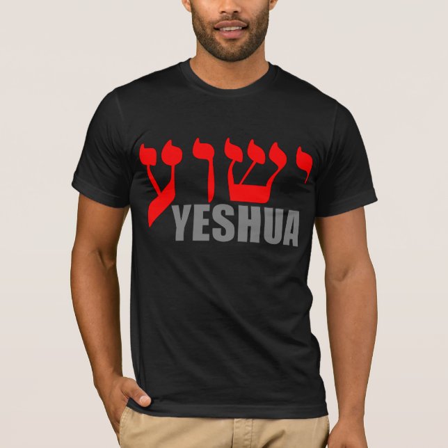 Yeshua T-Shirt (Front)
