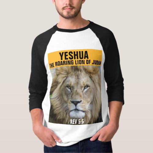 YESHUA THE ROARING LION OF JUDAH REV 55 T_SHIRTs