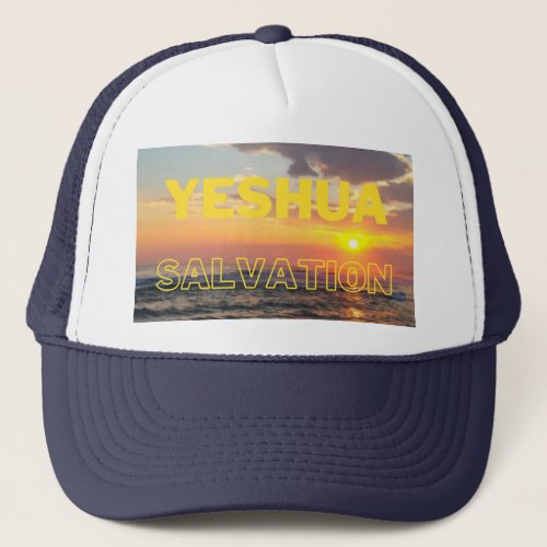 YESHUA TRUCKER HAT