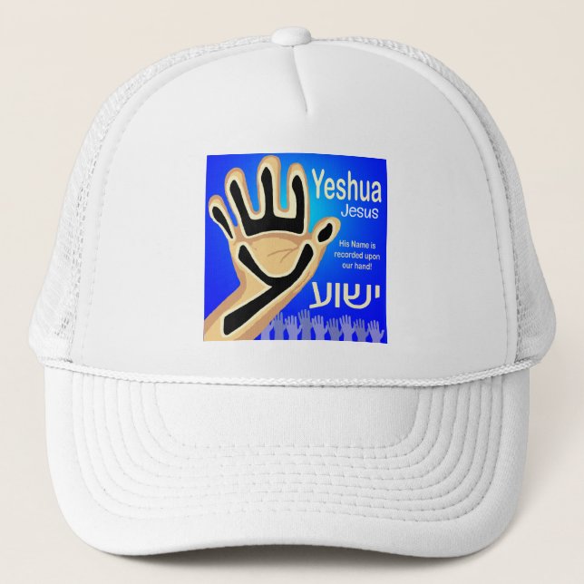 Yeshua  trucker hat (Front)
