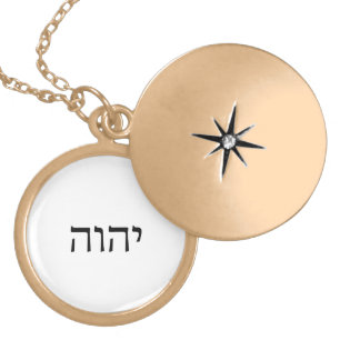 YHVH G-d's Holy Name is a Verb, I Am Gold Plated Necklace