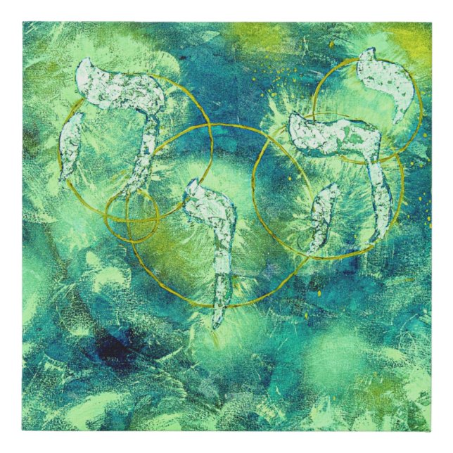 YHWH יהוה‎- Yud Hei Wav Hei Faux Canvas Print (Front)