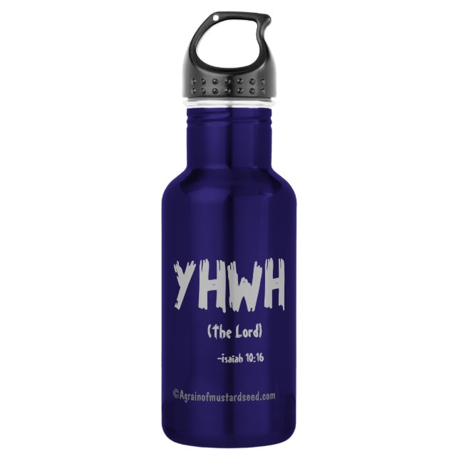 YHWH Bible Quotes Water Bottle (Front)