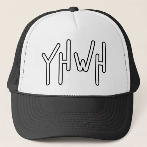 YHWH Divine Faith_Based For Devoted Believers Trucker Hat