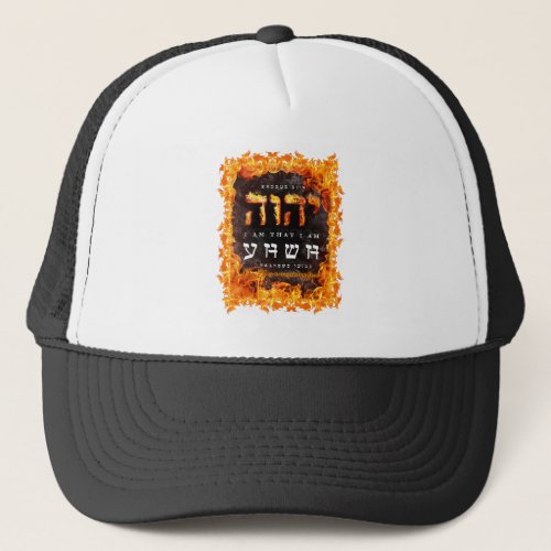 YHWH Hat