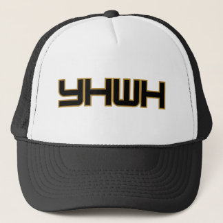 YHWH Inspirational Faith-Based For Believers Trucker Hat
