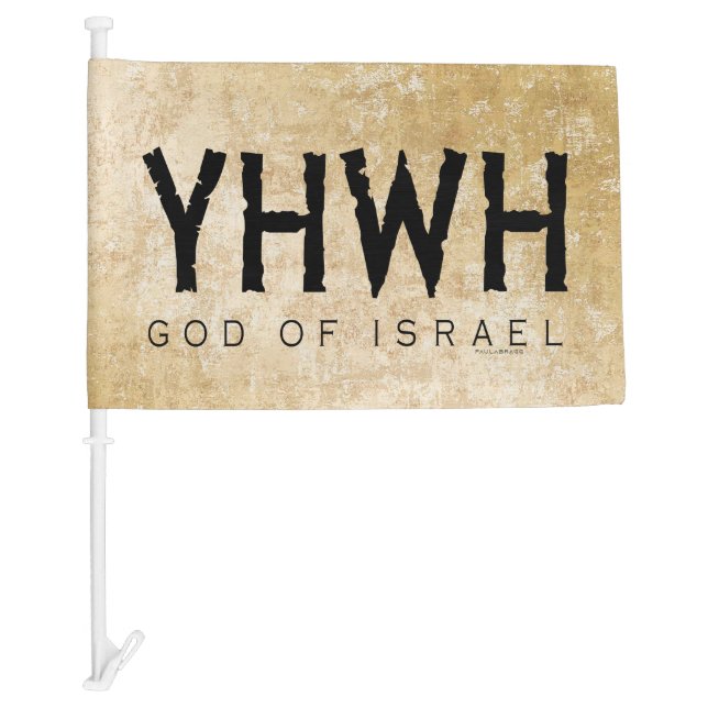 YHWH (Jehovah) Car Flag (Front)