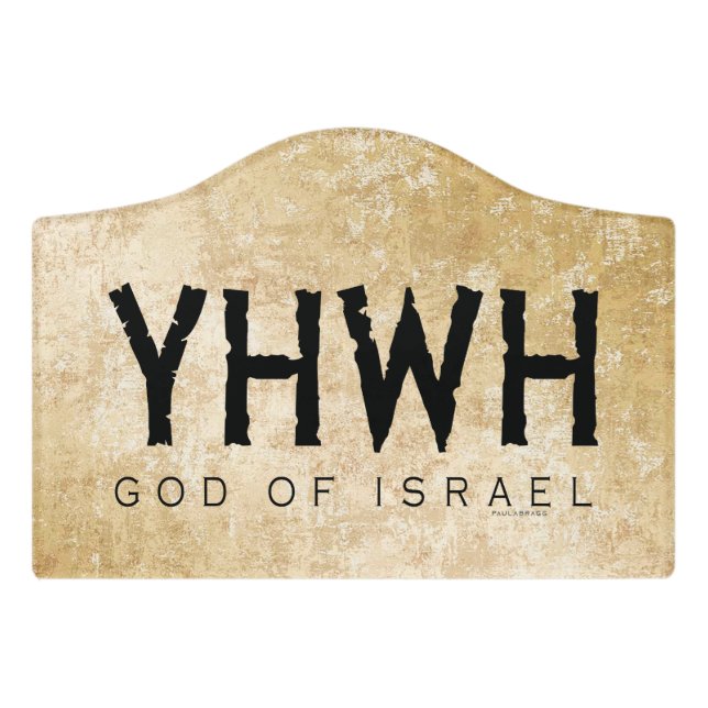 YHWH (Jehovah) Door Sign (Small Crest Front)