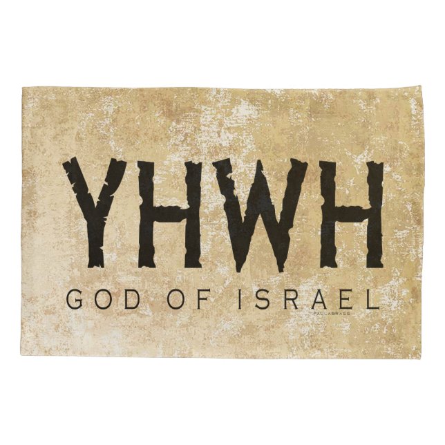 YHWH (Jehovah) Pillow Case (Back)