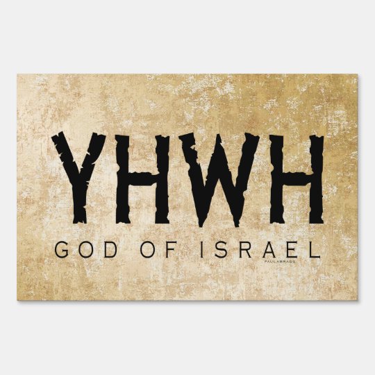 YHWH (Jehovah) Sign | Zazzle.com