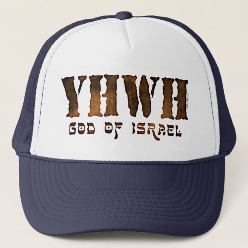 YHWH Jehovah Trucker Hat