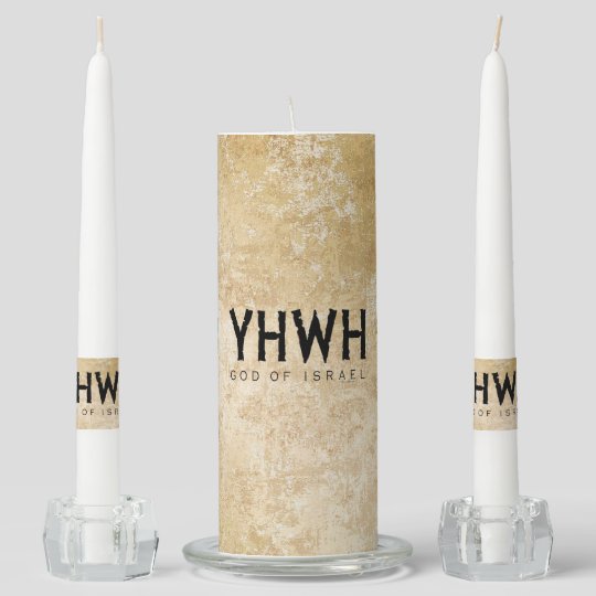 YHWH (Jehovah) Unity Candle Set