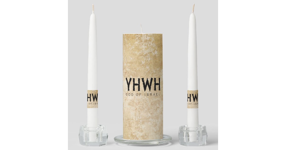 YHWH (Jehovah) Unity Candle Set