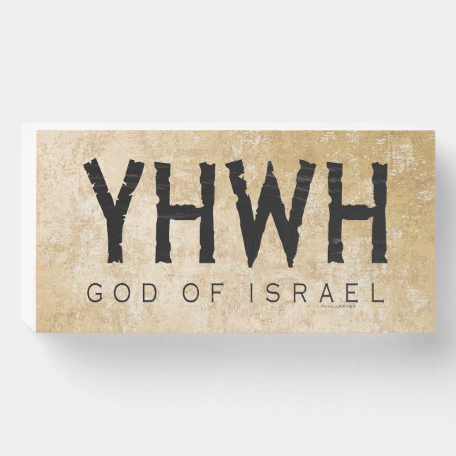 YHWH (Jehovah) Wooden Box Sign (Front Horizontal)