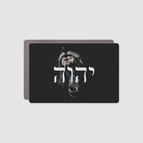 YHWH Lion of Judah _ Yahweh in Hebrew T_ShirtThis  Car Magnet