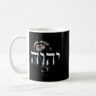 YHWH Lion of Judah - Yahweh in Hebrew T-ShirtThis  Coffee Mug