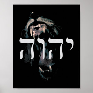 YHWH Lion of Judah - Yahweh in Hebrew T-ShirtThis Poster