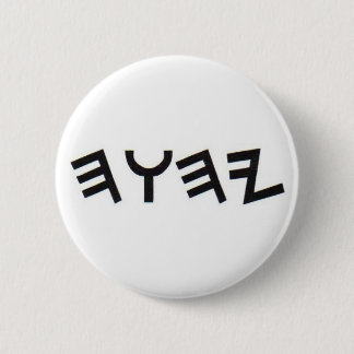 YHWH PINBACK BUTTON
