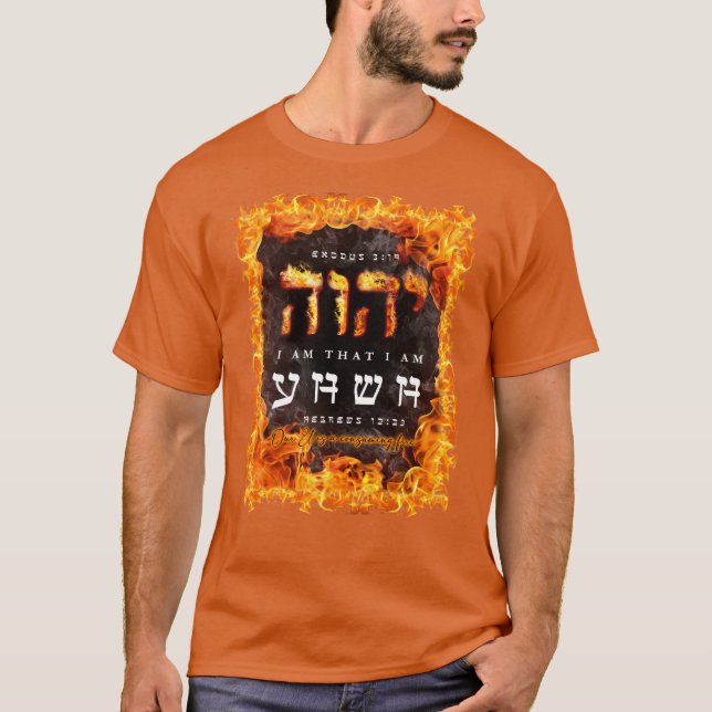 YHWH T-shirt (Front)