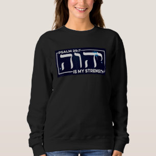 YHWH Tetragrammaton Yahweh Elohim Hebrew Israelite Sweatshirt