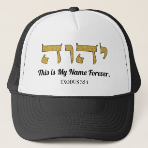 YHWH This is My Name Forever God's Sacred Name Hat