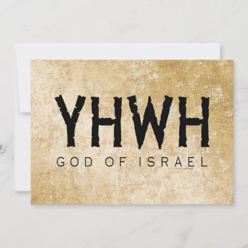 YHWH Yahweh Jehovah God Israel Tetragrammato Card