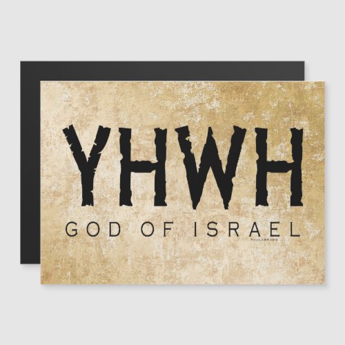 YHWH Yahweh Jehovah God Israel Tetragrammaton