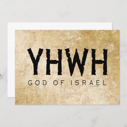 YHWH Yahweh Jehovah God Israel Tetragrammaton Card