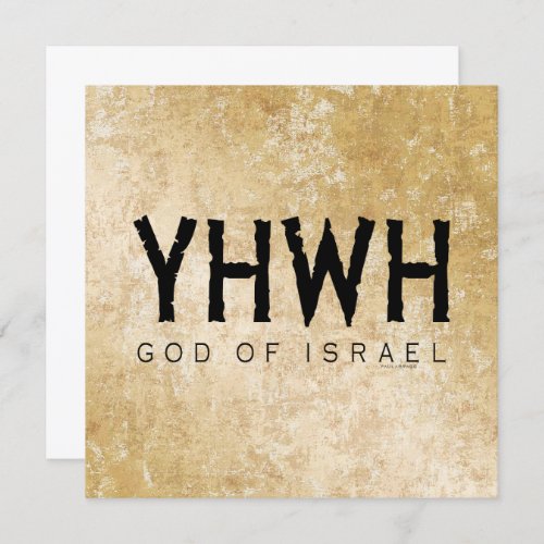 YHWH Yahweh Jehovah God Israel Tetragrammaton Card