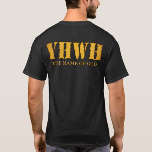 YHWH Yahweh Jehovah  Stencil Tetragrammaton T_Shirt