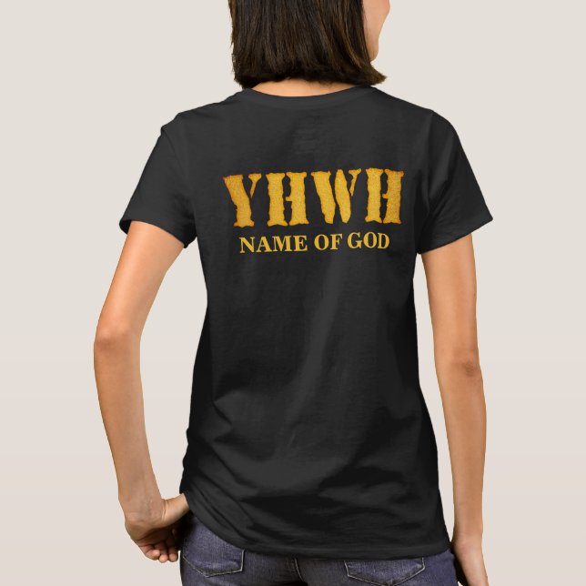 YHWH (Yahweh, Jehovah)  Stencil Tetragrammaton T-Shirt (Back)