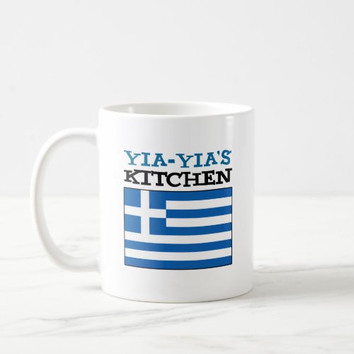 Yia_Yias Kitchen Flag Of Greece Coffee Mug