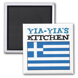 Yia-Yia's Kitchen With Flag Of Greece Magnet