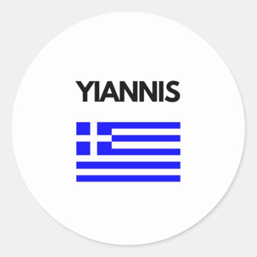 Yiannis Greek Name with Greek Flag Design Classic Round Sticker