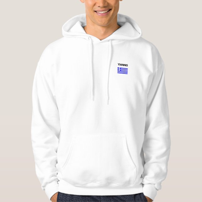 Yiannis Greek Name with Greek Flag Design Hoodie (Front)