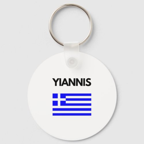 Yiannis Greek Name with Greek Flag Design Keychain