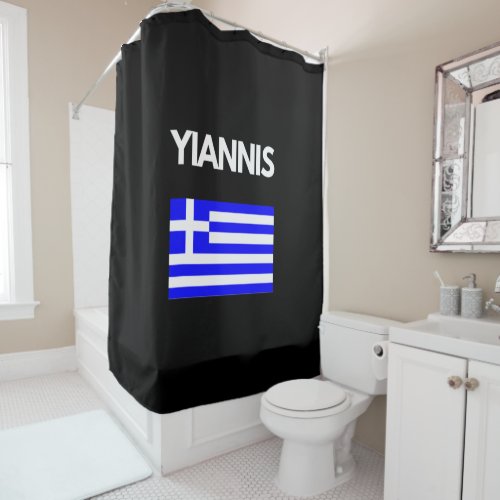 Yiannis Greek Name with Greek Flag Design Shower Curtain