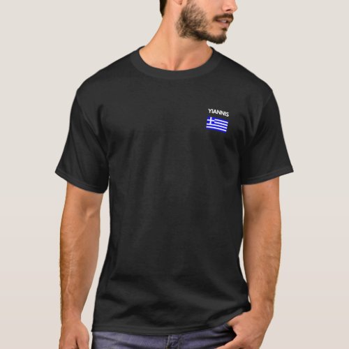 Yiannis Greek Name with Greek Flag Design T_Shirt